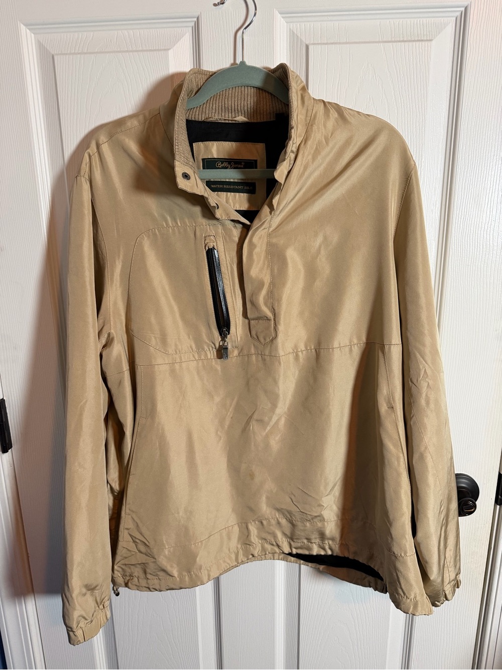 Bobby Jones Water Resistant Men's Silk Golf Jacket Large (Flaw read notes)